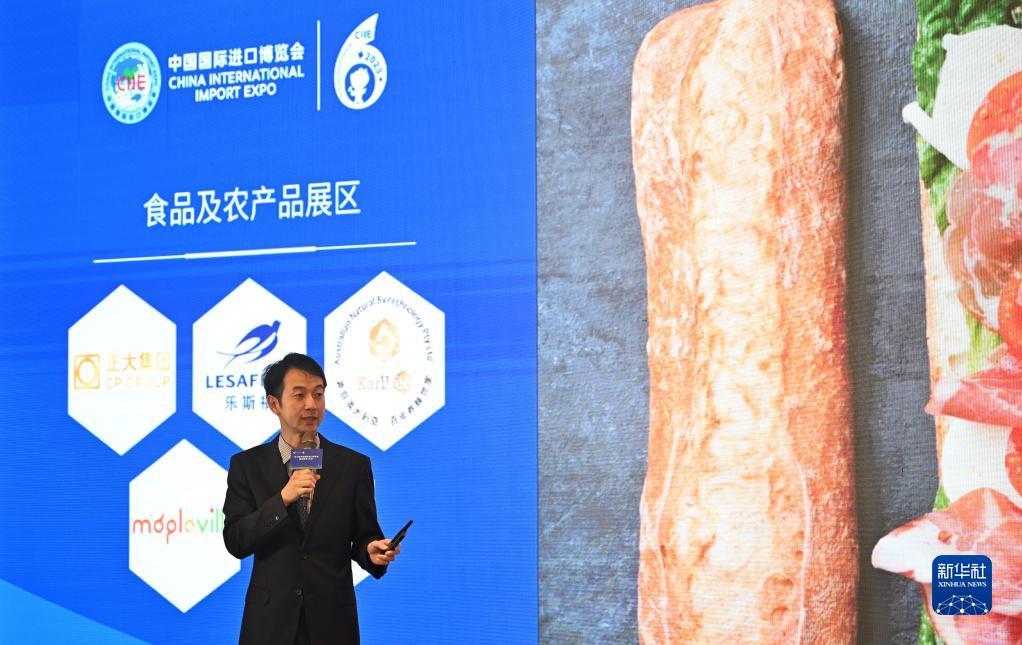 大发bet网页版